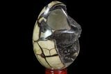 Septarian Dragon Egg Geode - Black Crystals #95963-2